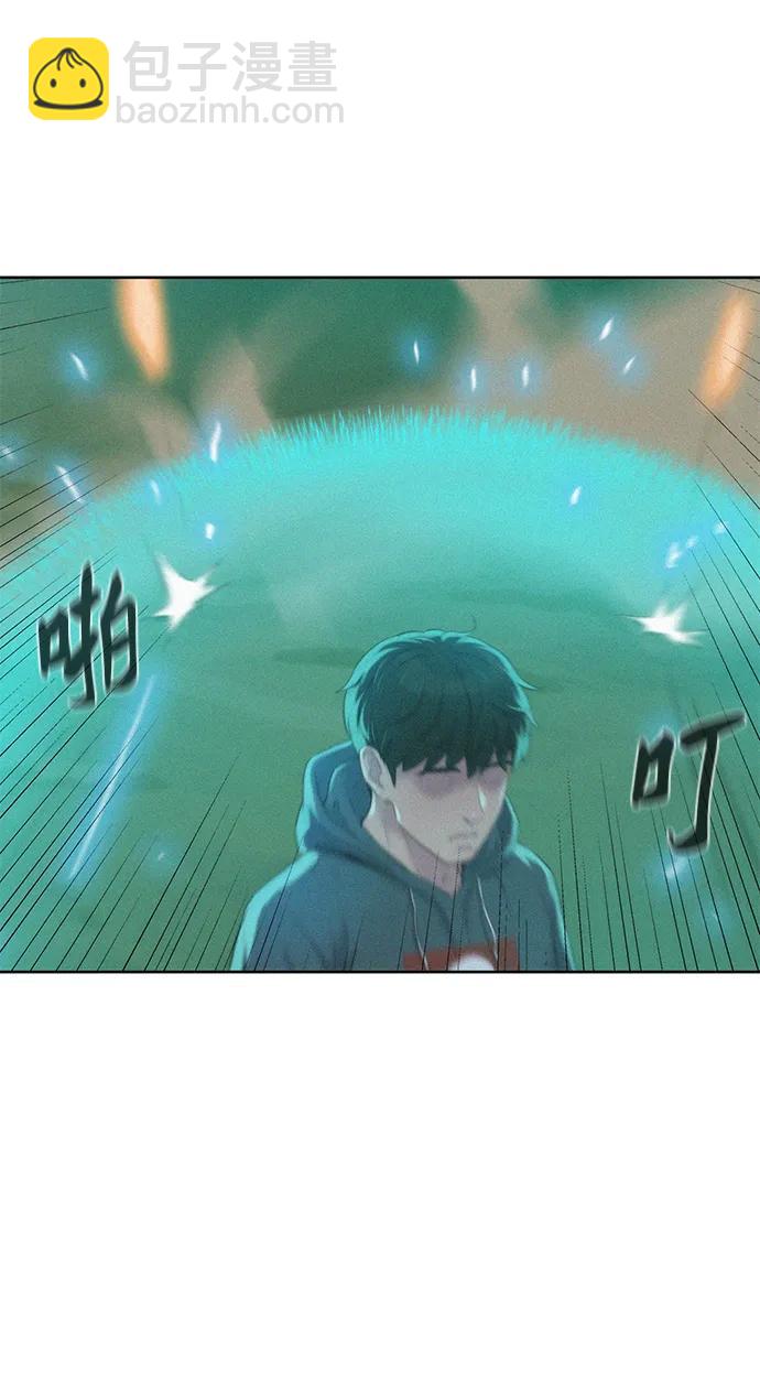 第67话31
