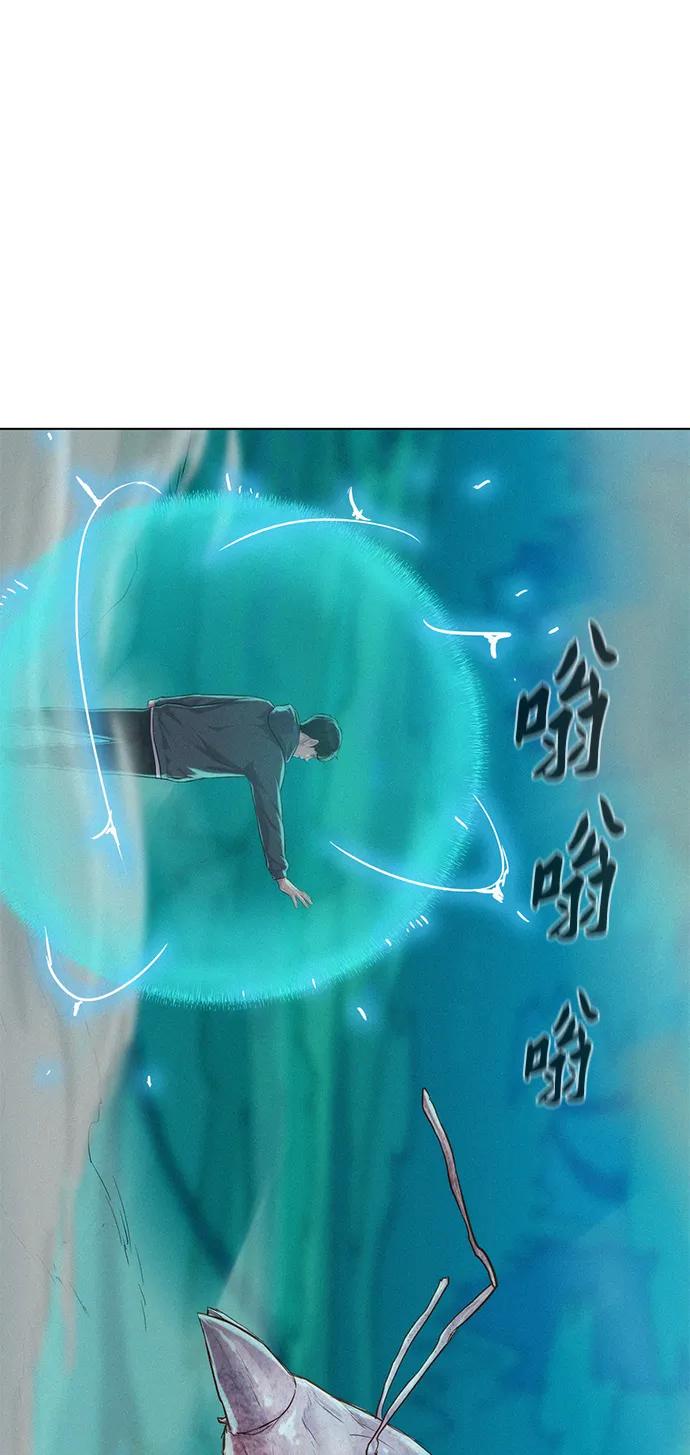 第67话34