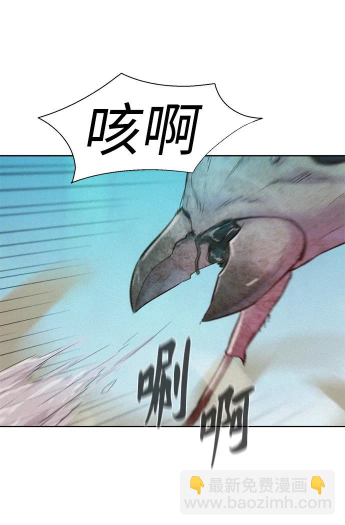 第67话38