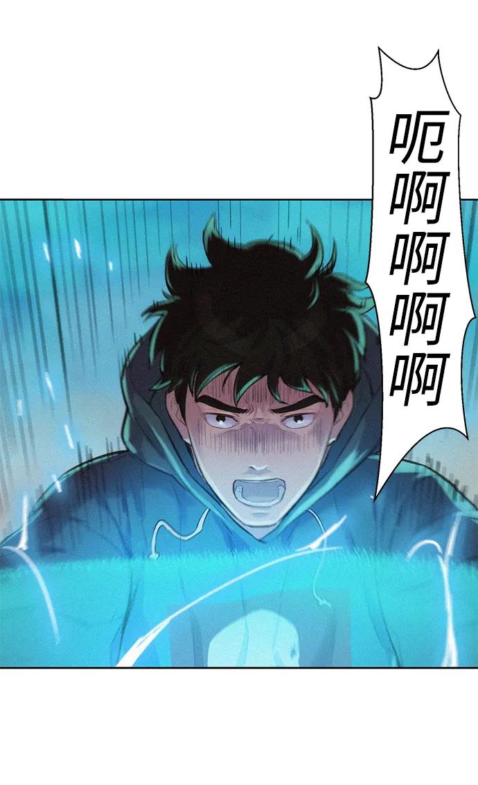 第67话41