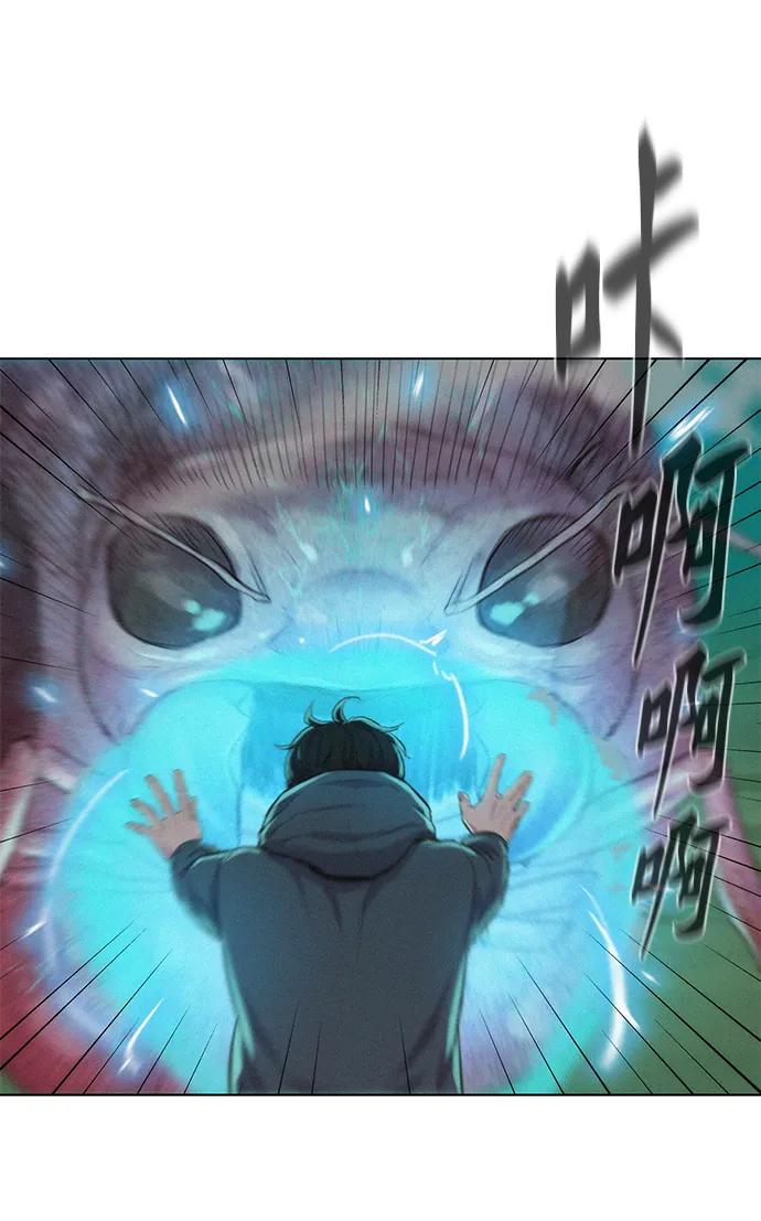 第67话42