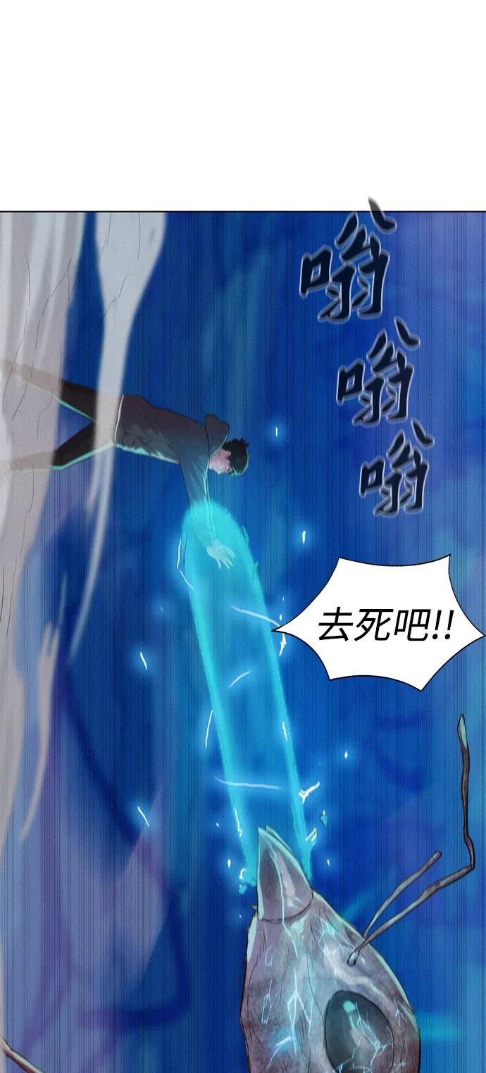 第67话47