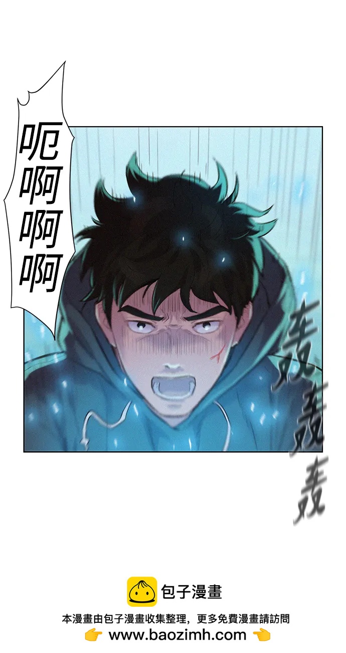 第67话49