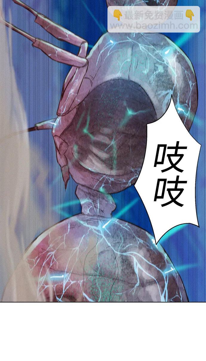 第67话52