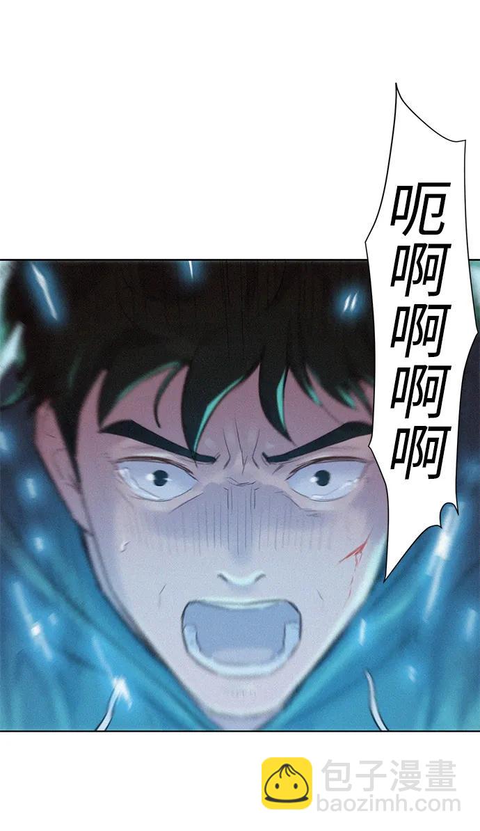 第67话55