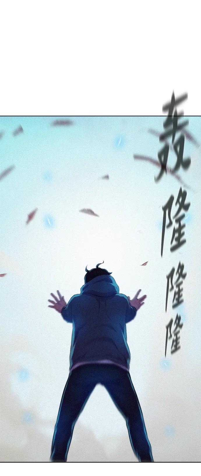第67话59
