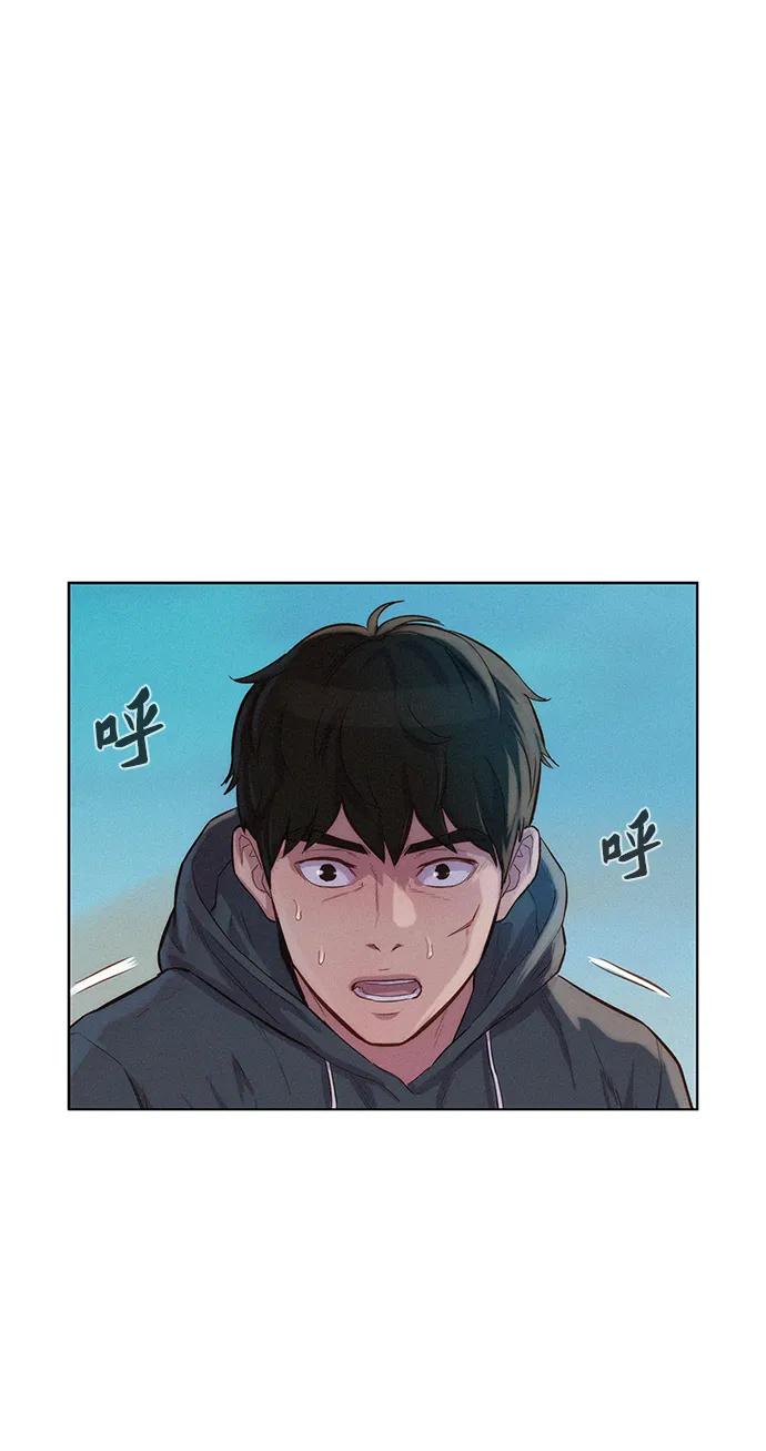 第67话62