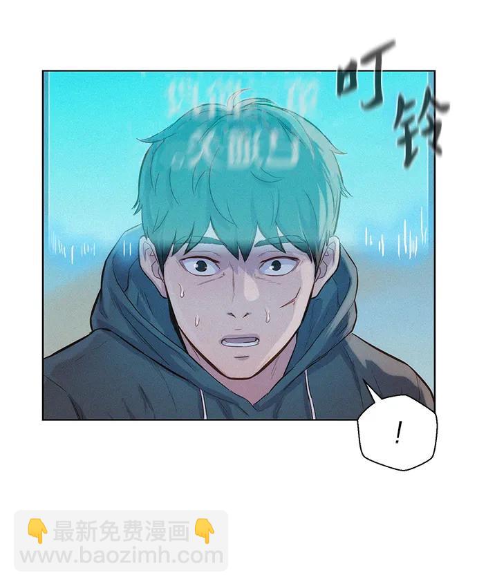 第67话63