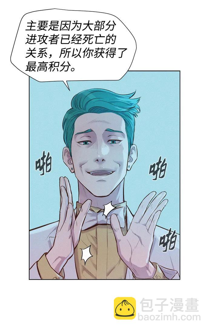 第67话68