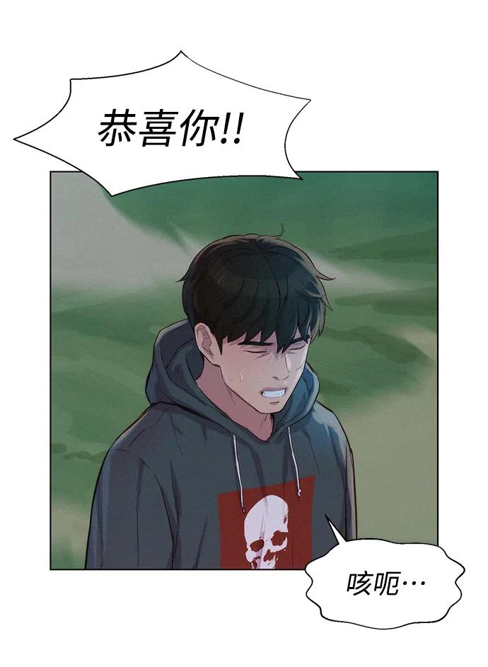 第67话69