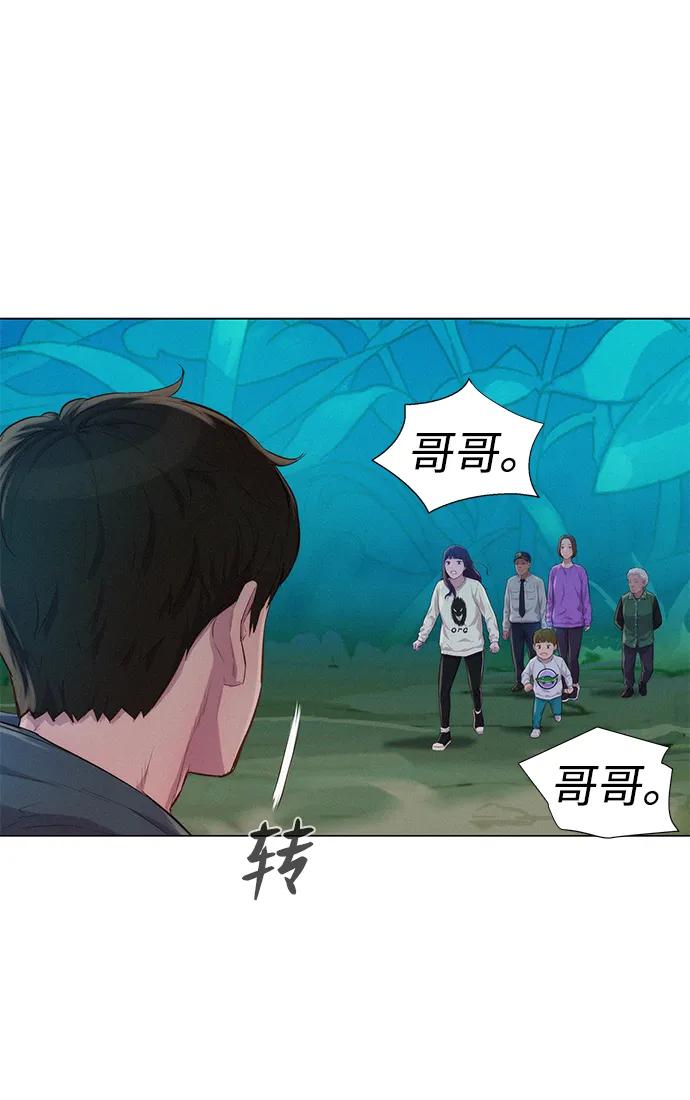 第67话72