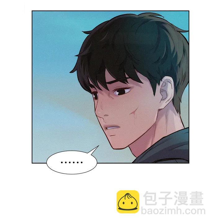 第67话75