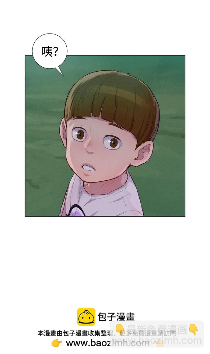 第67话79