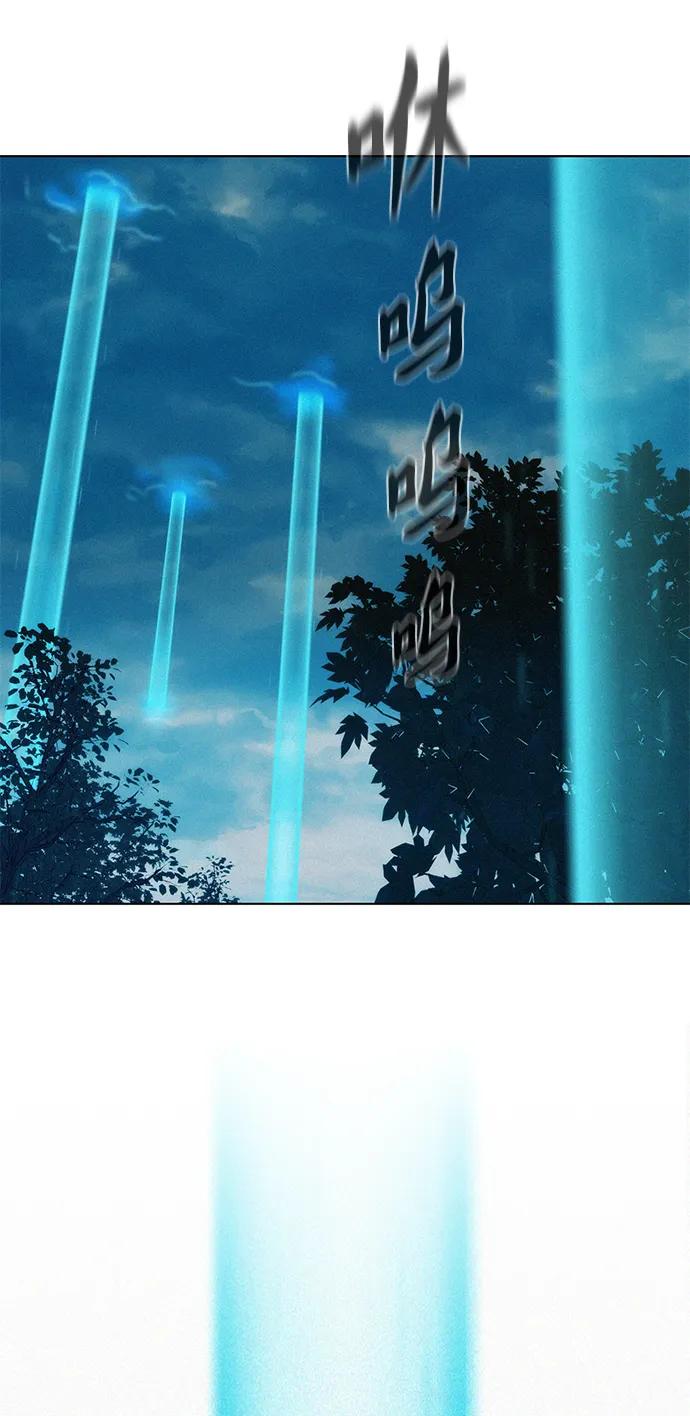第67话81