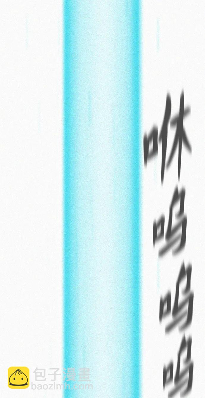 第67话82