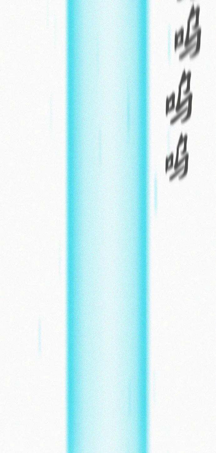 第67话83