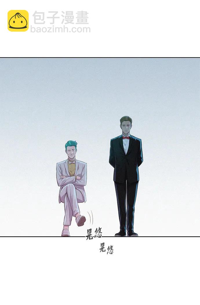 第67话85