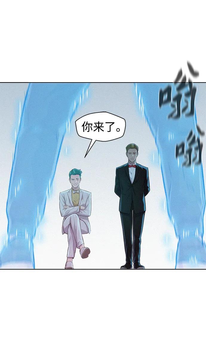 第67话86