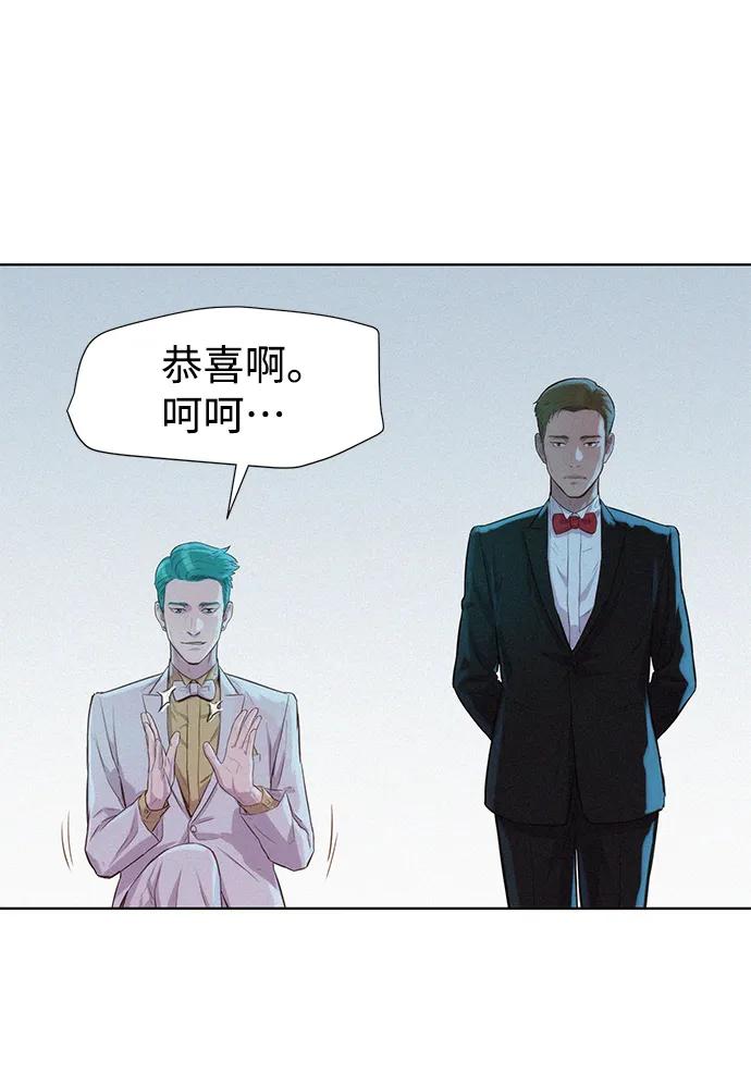 第67话88