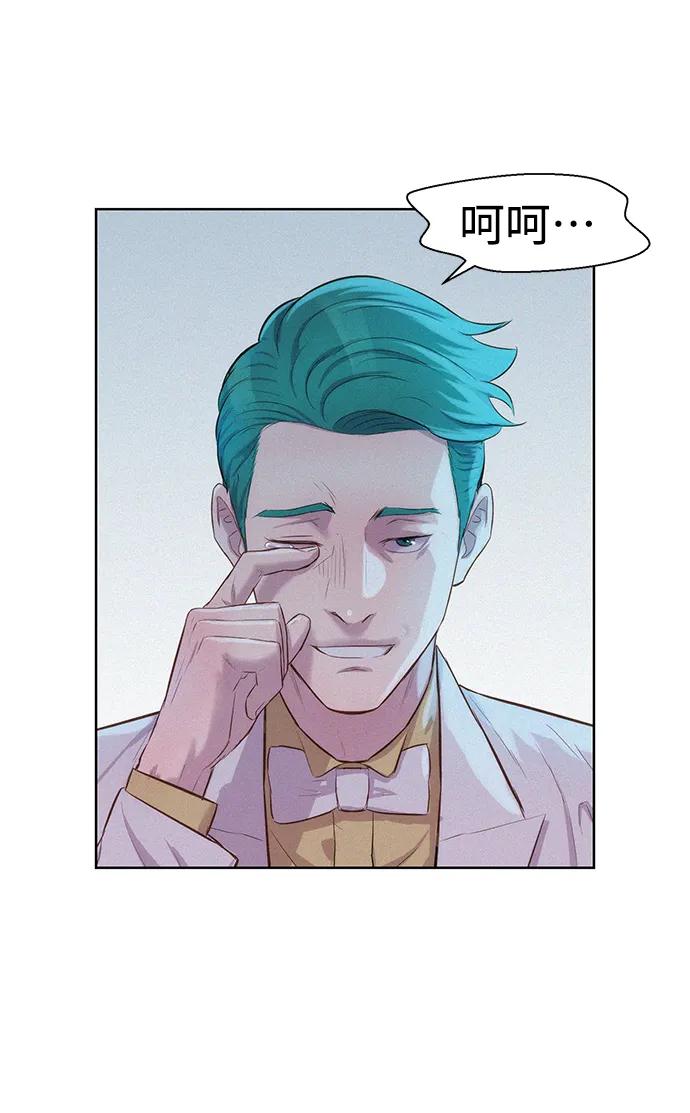 第67话96
