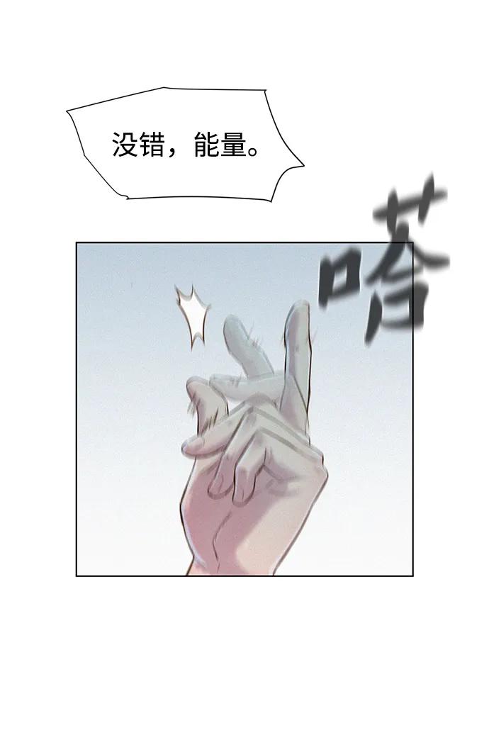 第68话15