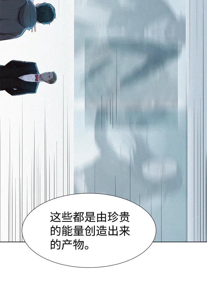 第68话22