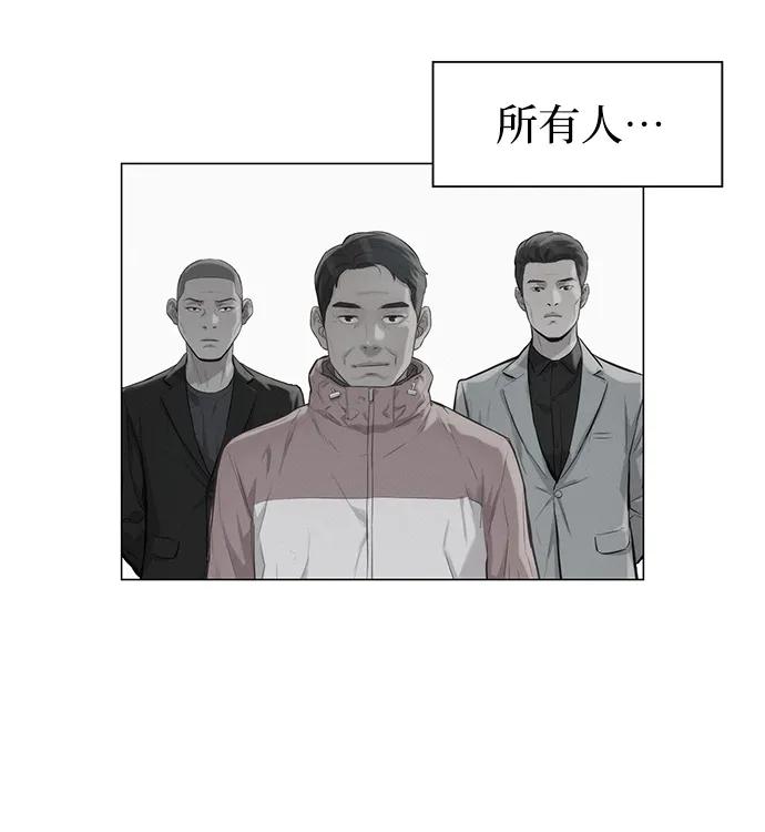 第68话42