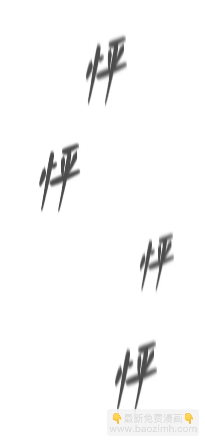 第68话57
