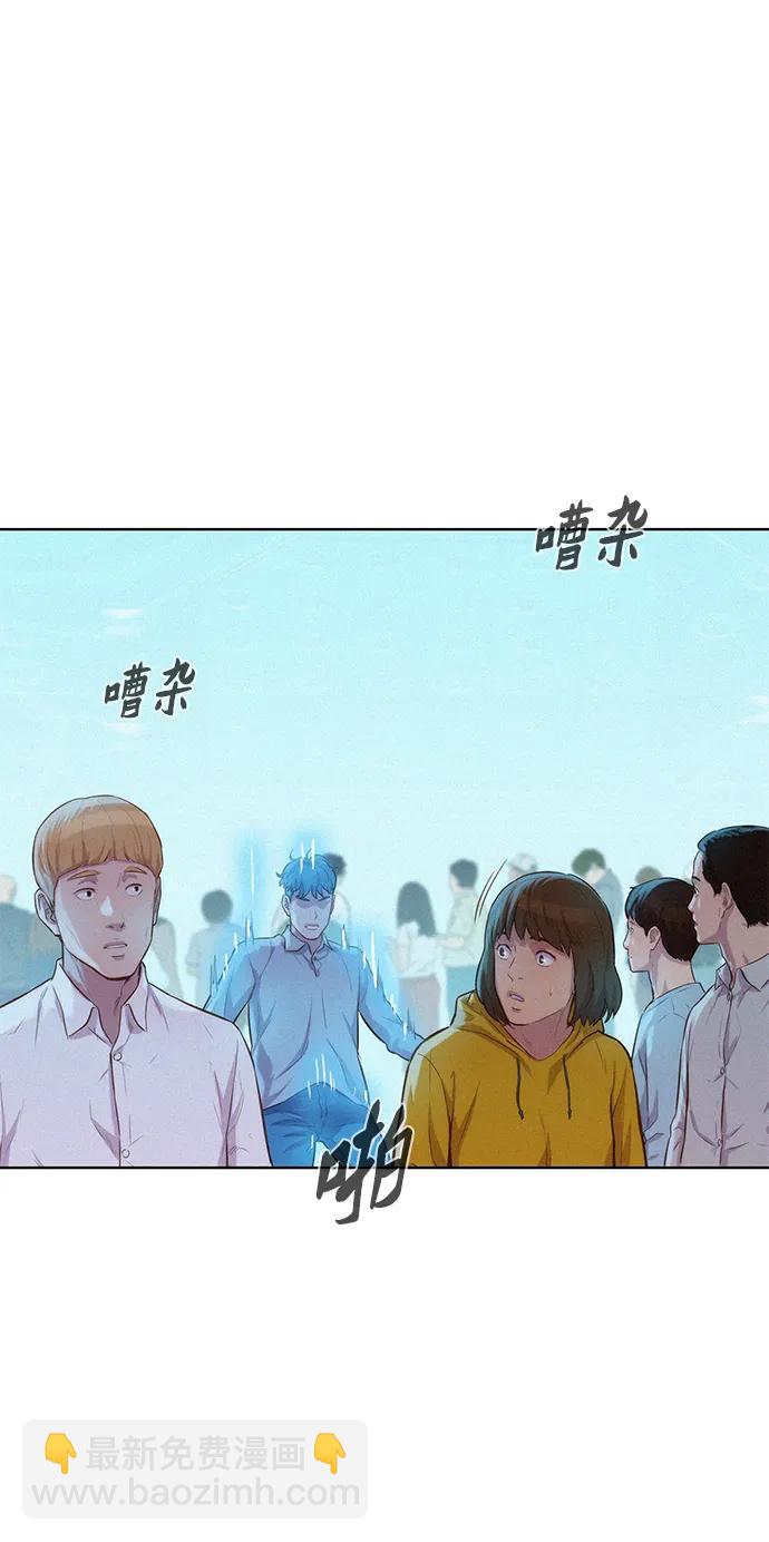第68话59