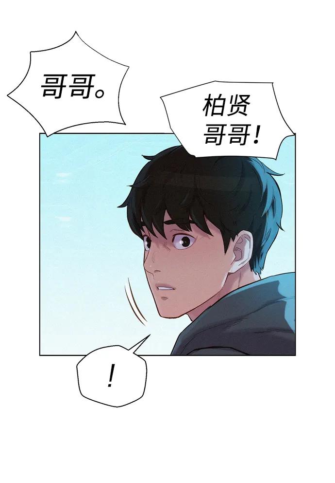 第68话63
