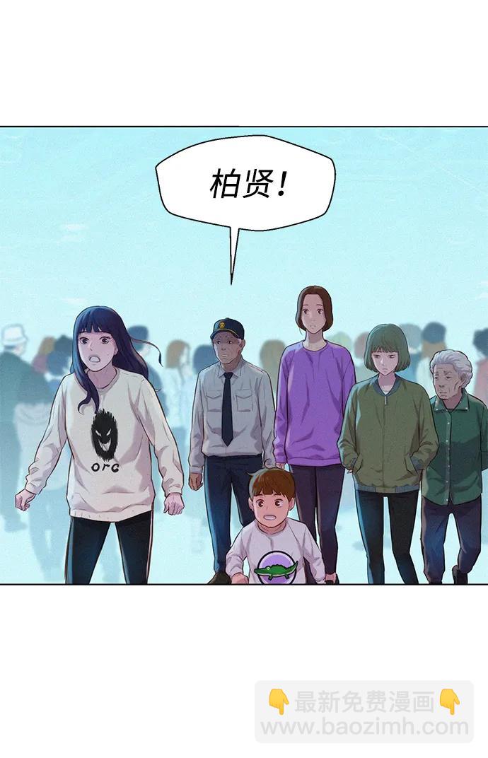 第68话64