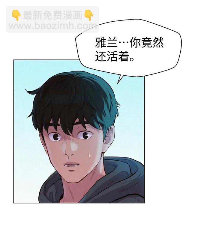 第68话66
