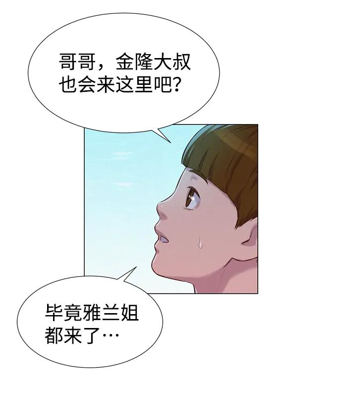 第68话69