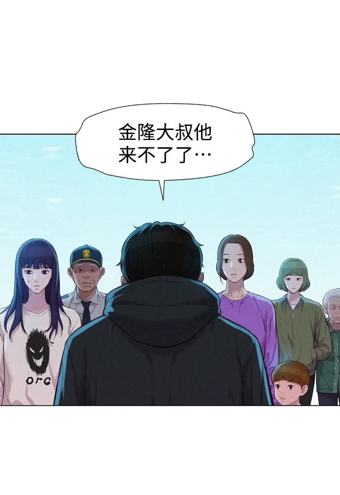 第68话72