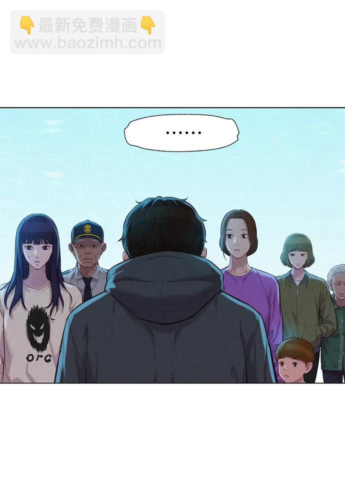 第68话74