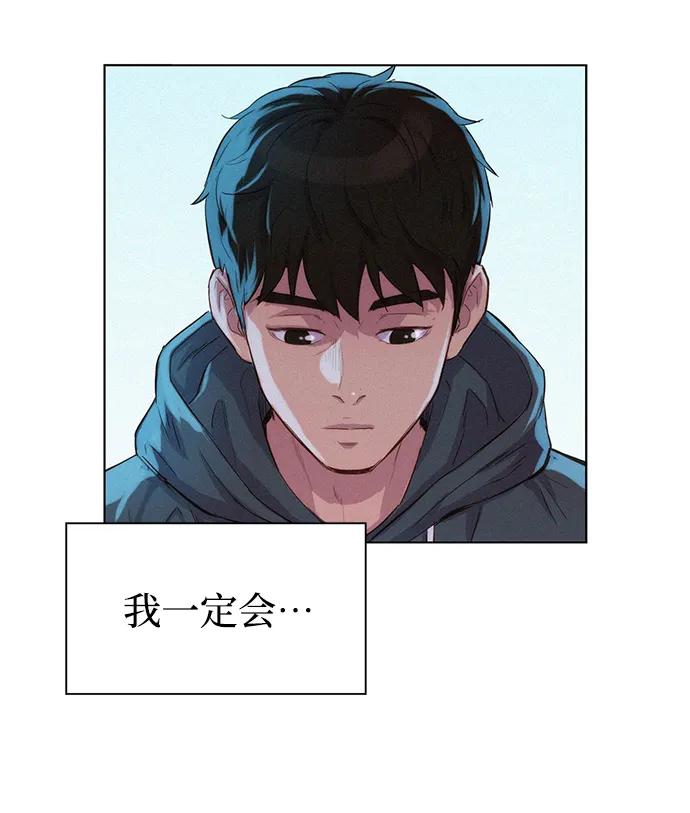 第68话80