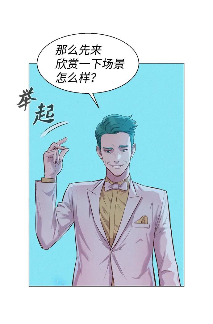 第68话89