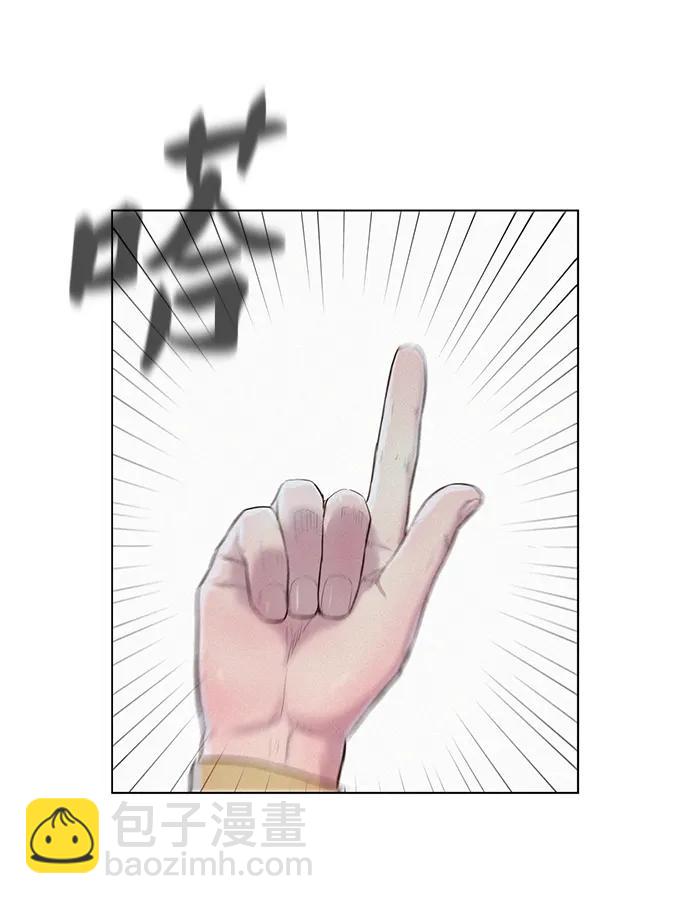 第68话90