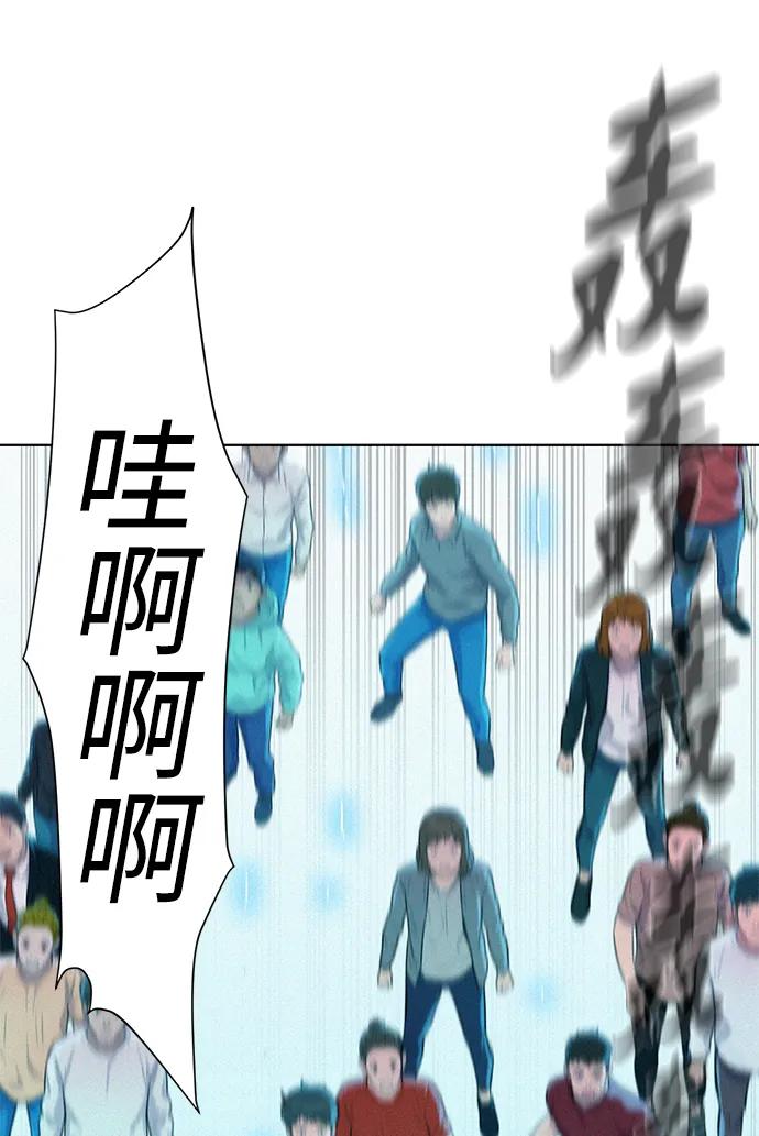第68话91