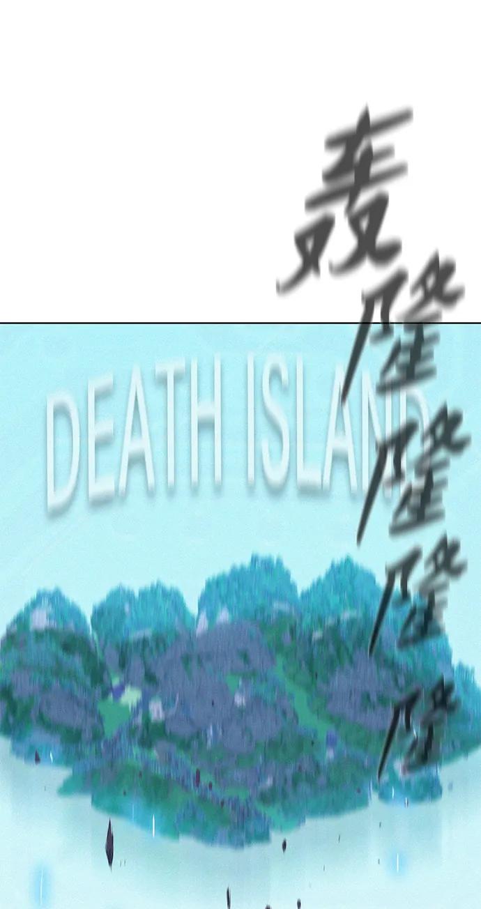 第68话93