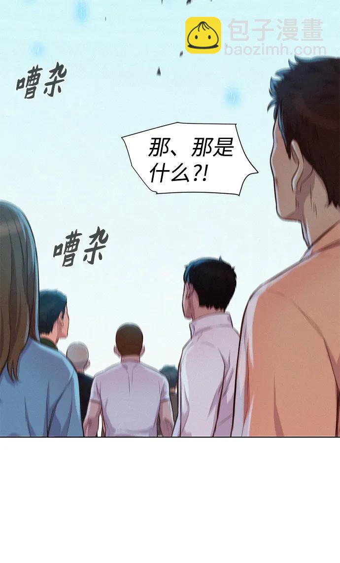 第68话94