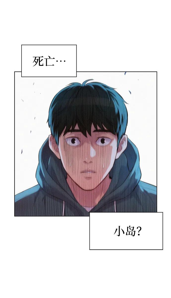 第68话95