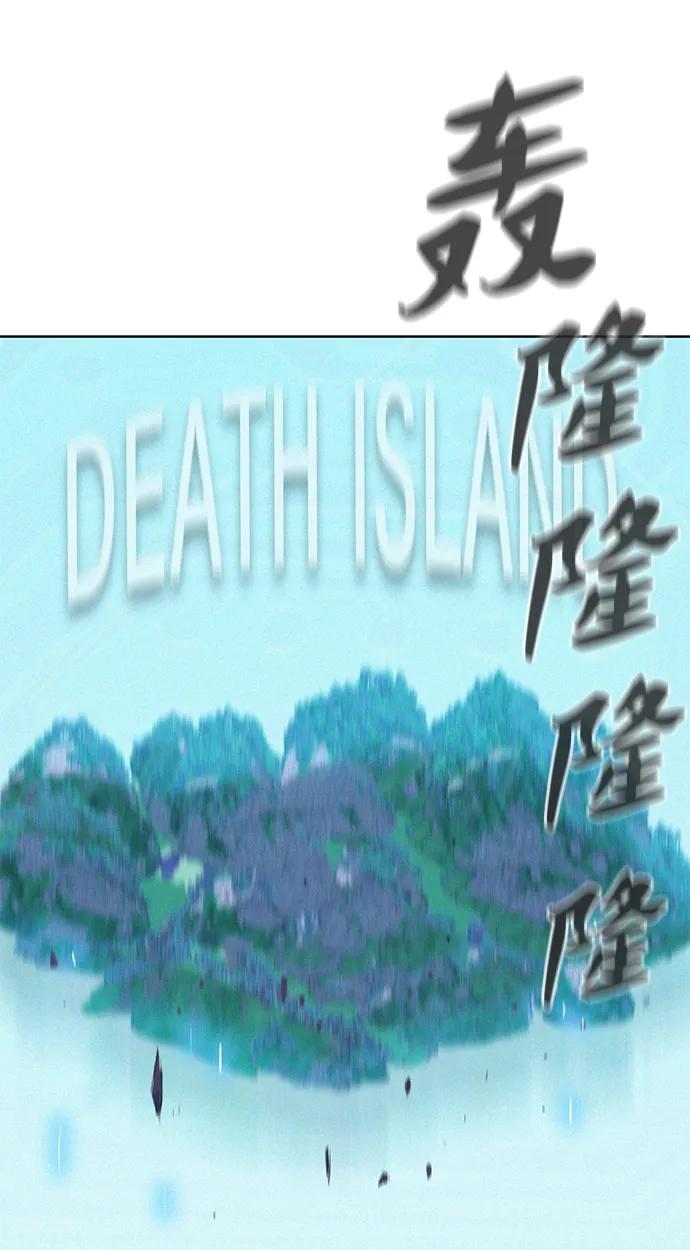 第69话0