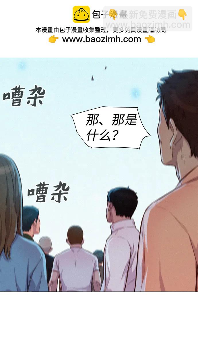 第69话1