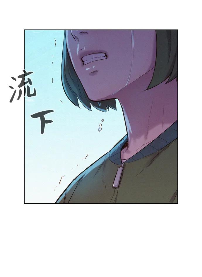 第69话17
