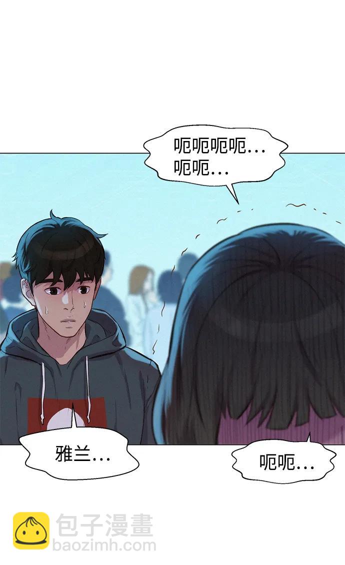 第69话18