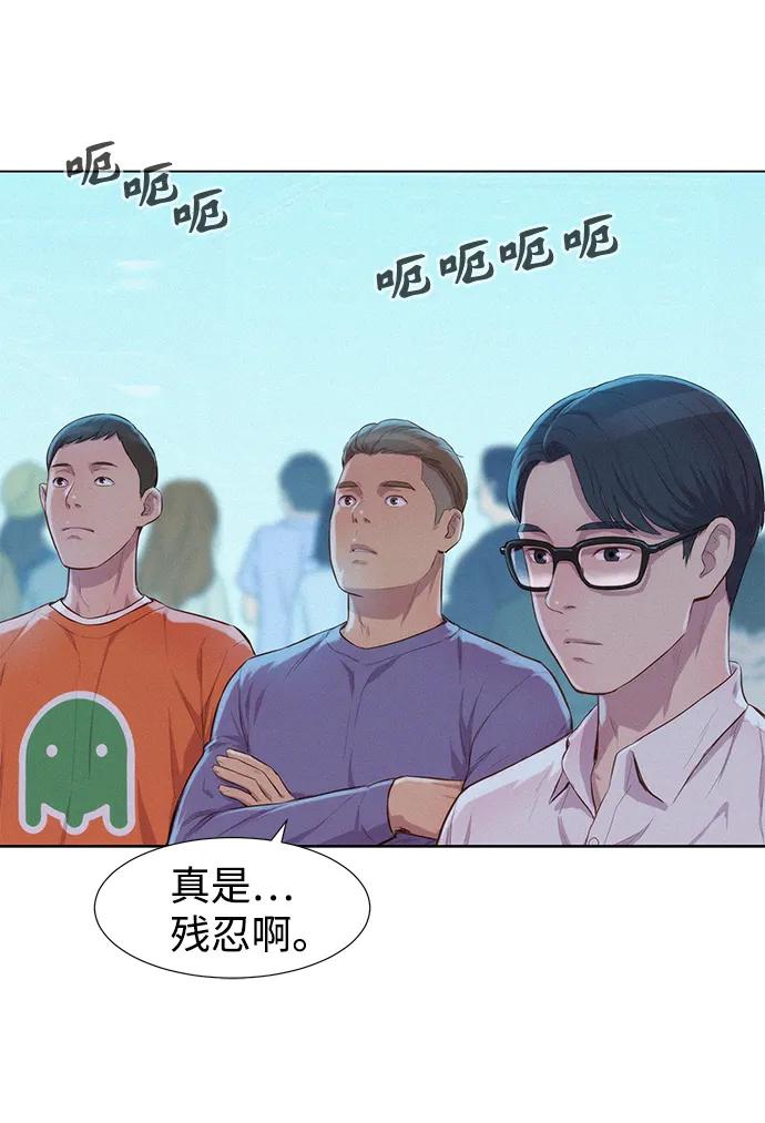 第69话21