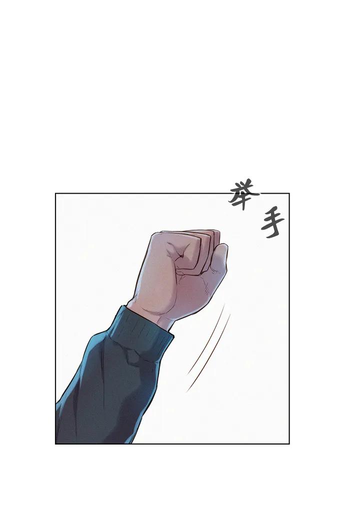 第69话27