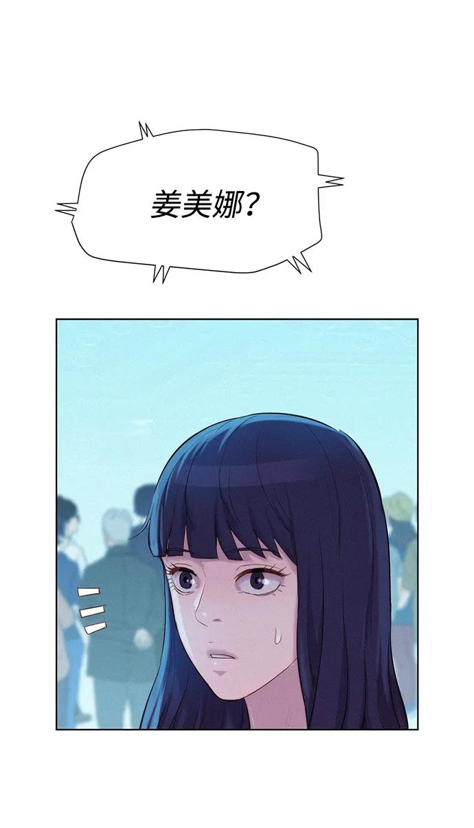 第69话33