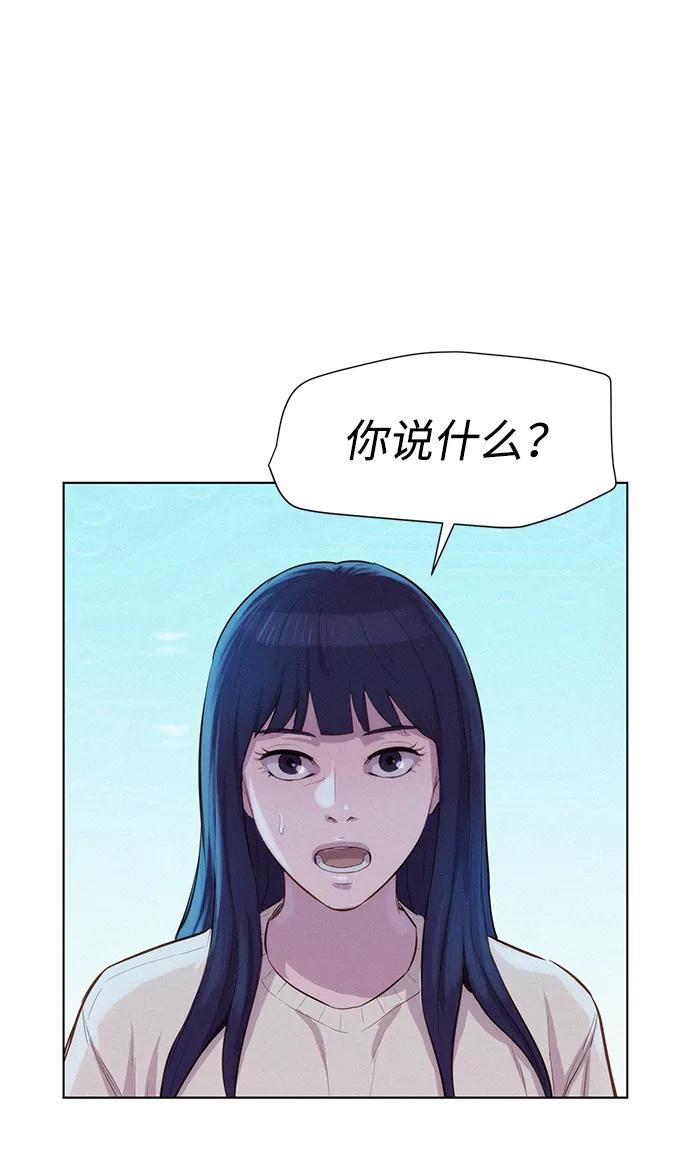 第69话35